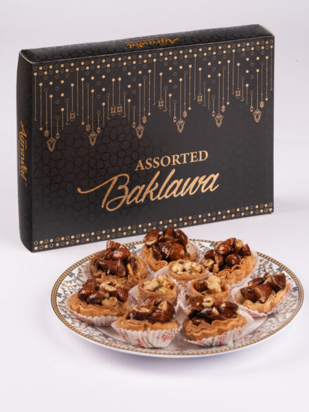 baklava box